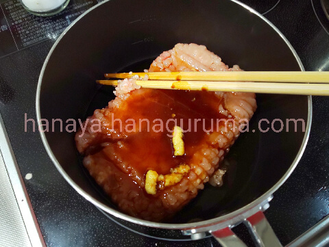 クックルンの2色のそぼろ丼の作り方