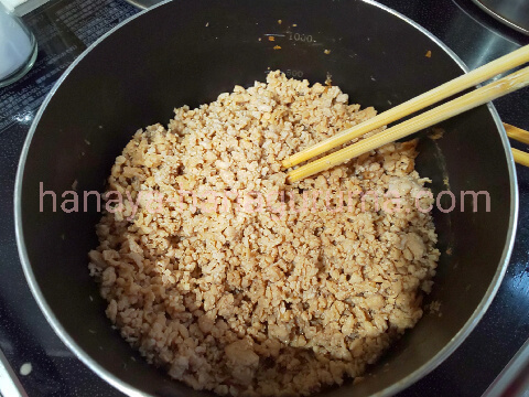 クックルンの2色のそぼろ丼の作り方